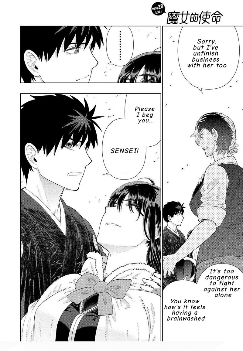 Witch Craft Works 97 6