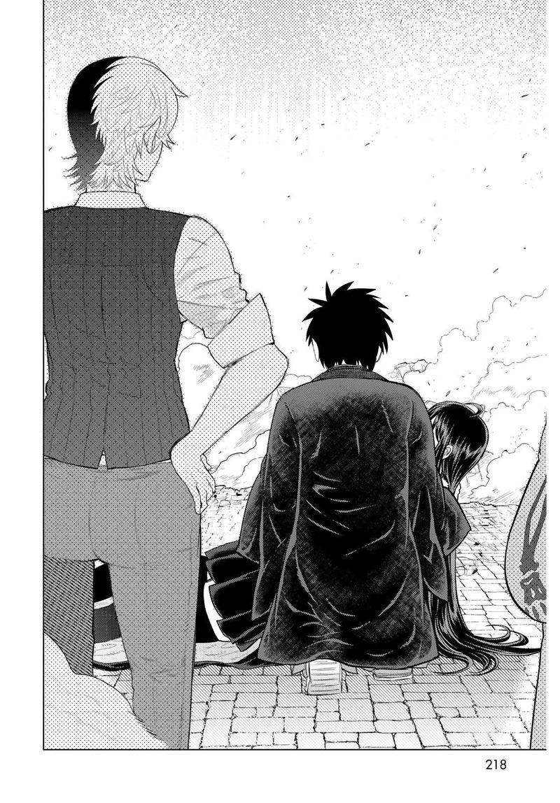 Witch Craft Works 98 10
