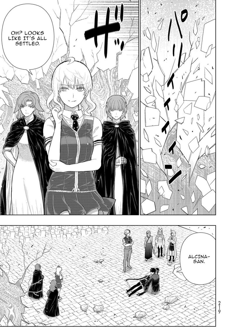 Witch Craft Works 98 11