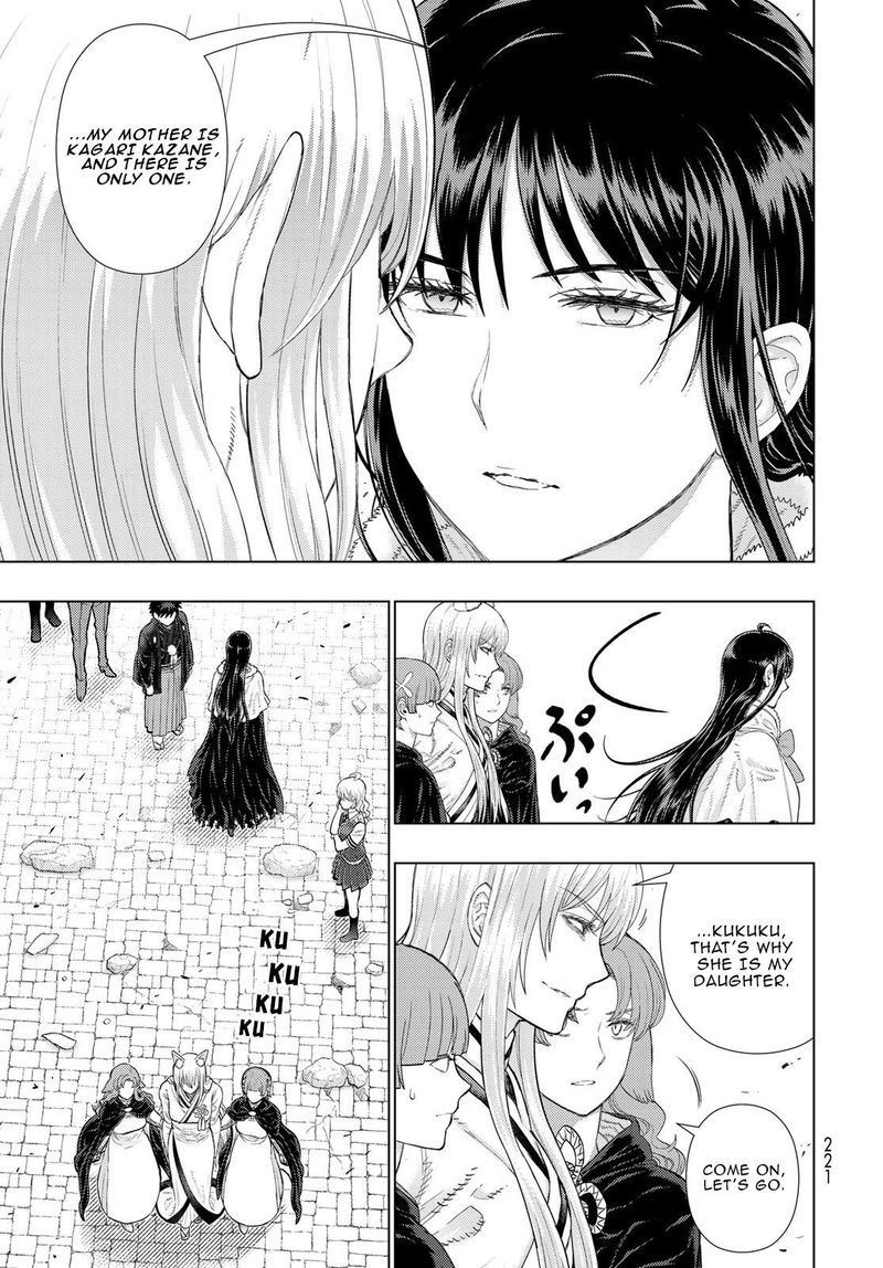 Witch Craft Works 98 13