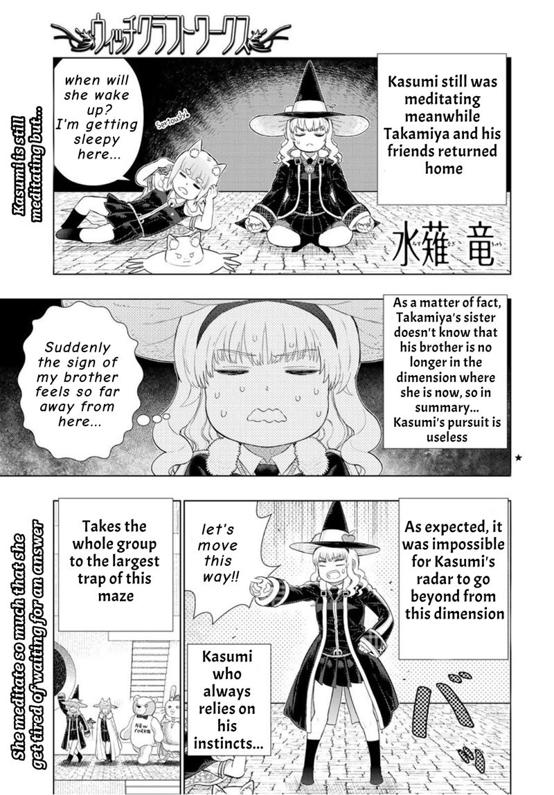 Witch Craft Works 98 15