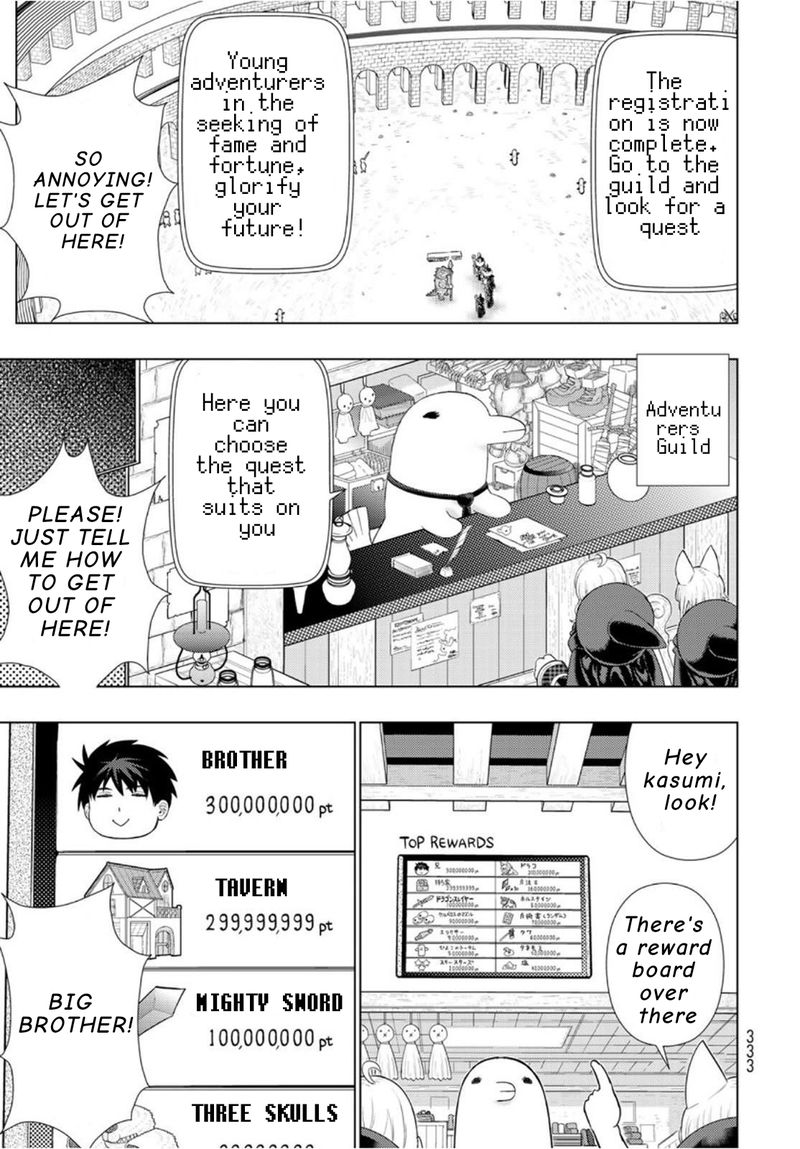 Witch Craft Works 98 23
