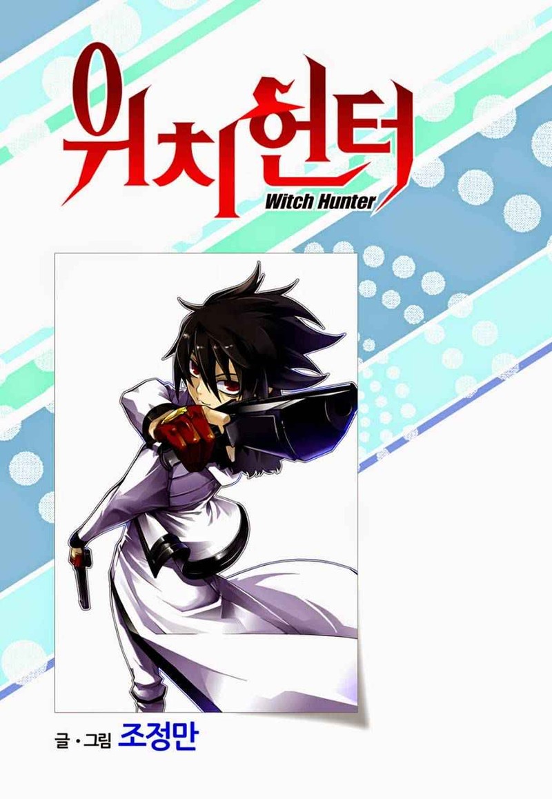 Witch Hunter 123 1