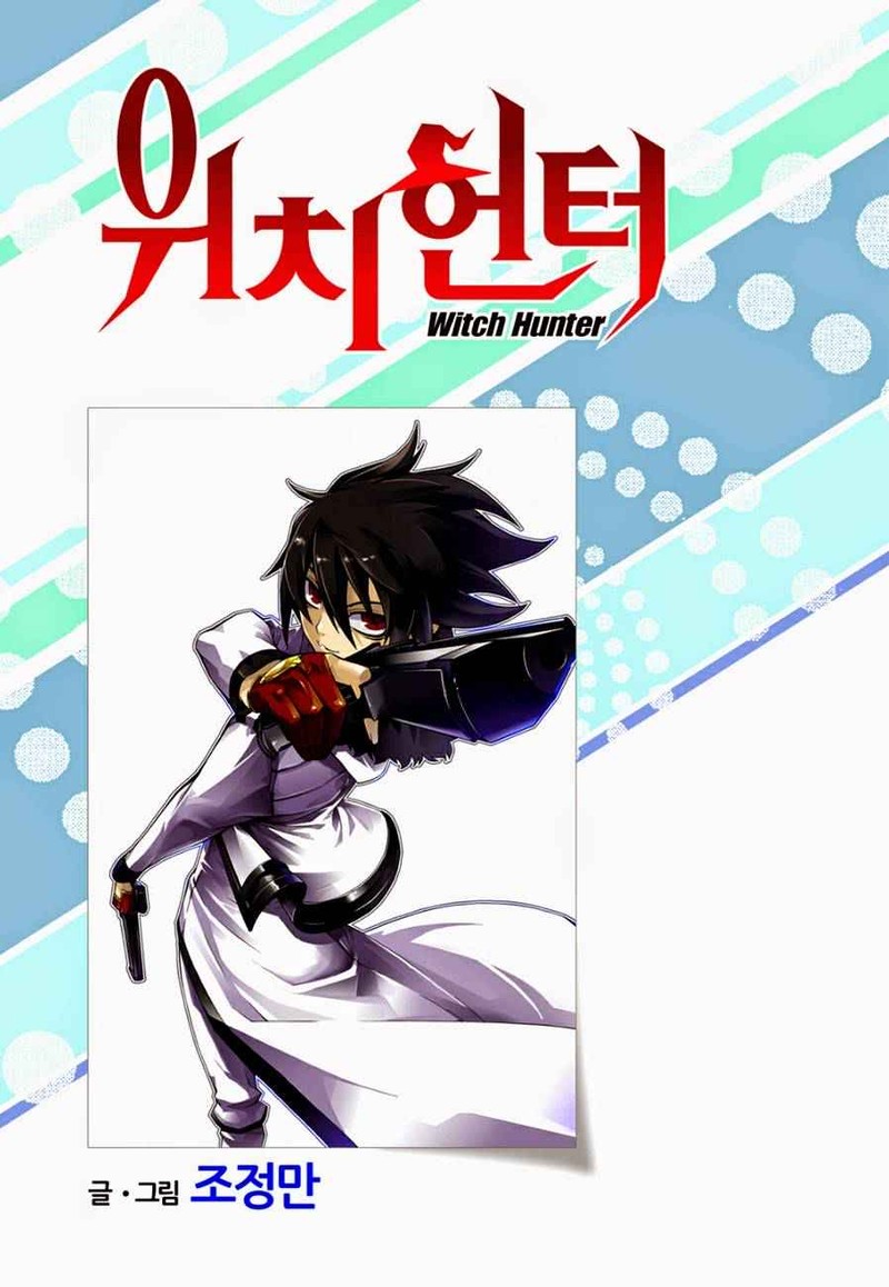 Witch Hunter 124 1