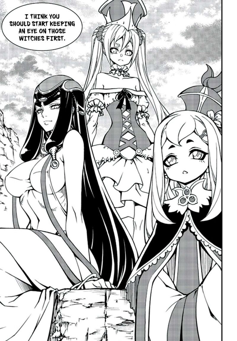Witch Hunter 239 7
