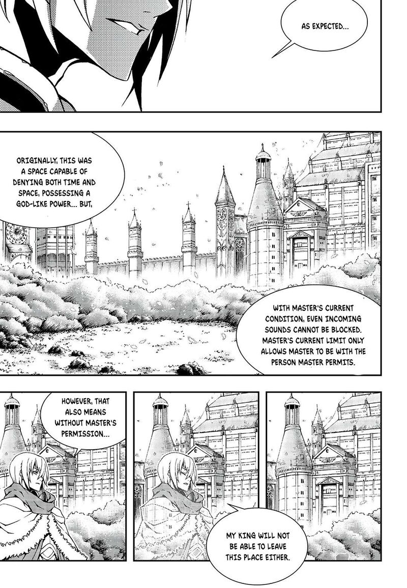 Witch Hunter 244 10