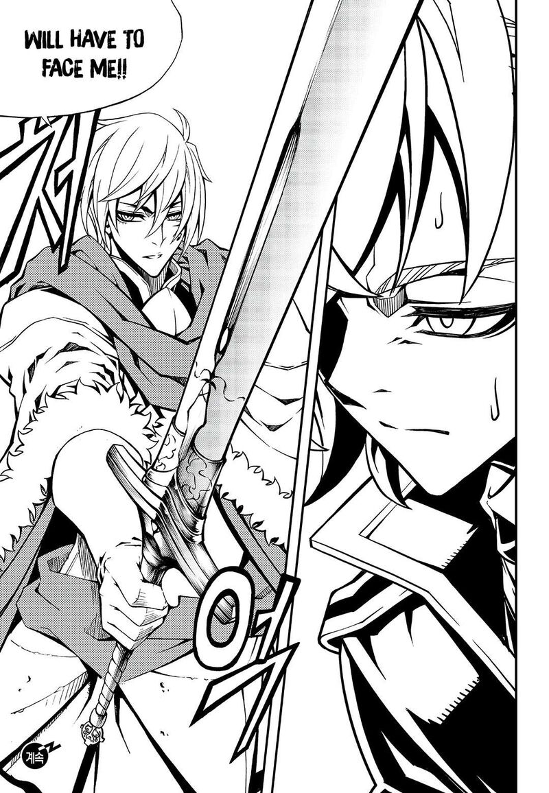 Witch Hunter 244 12