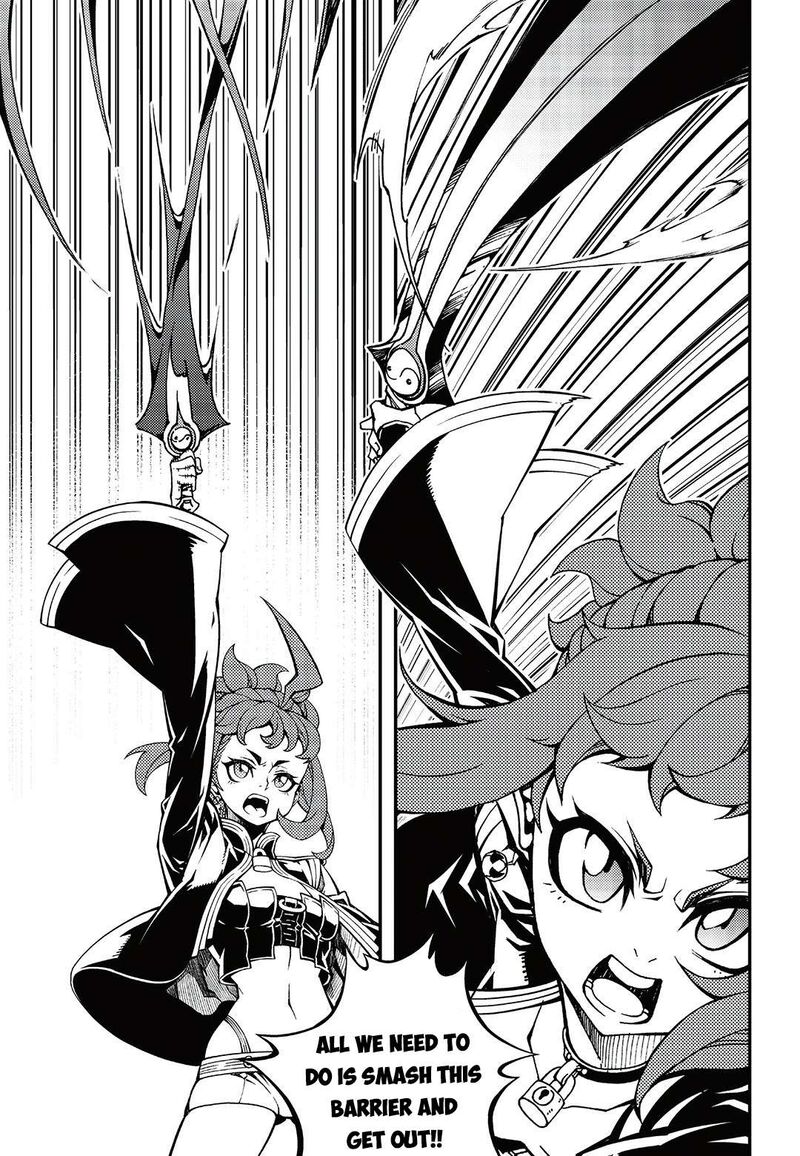 Witch Hunter 244 5
