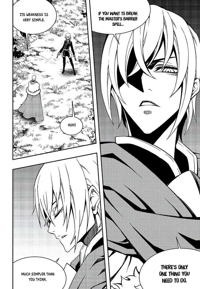 Witch Hunter 245 13