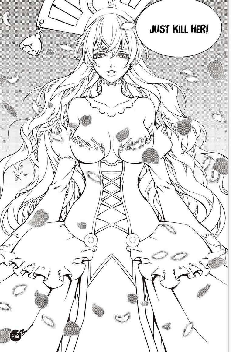 Witch Hunter 245 14