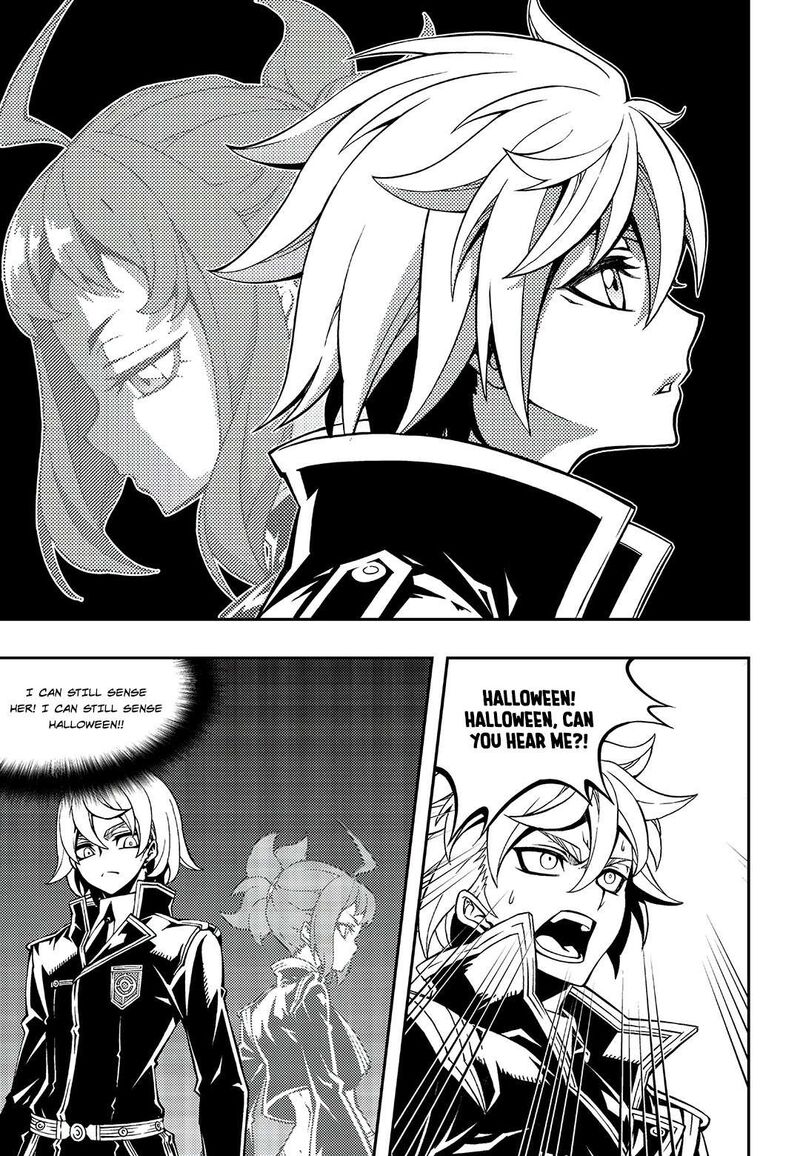 Witch Hunter 245 4