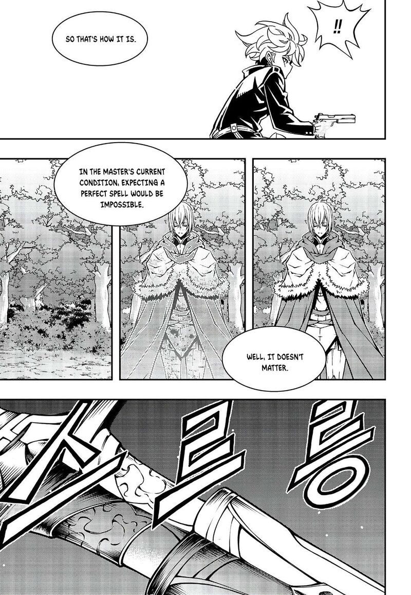 Witch Hunter 245 6