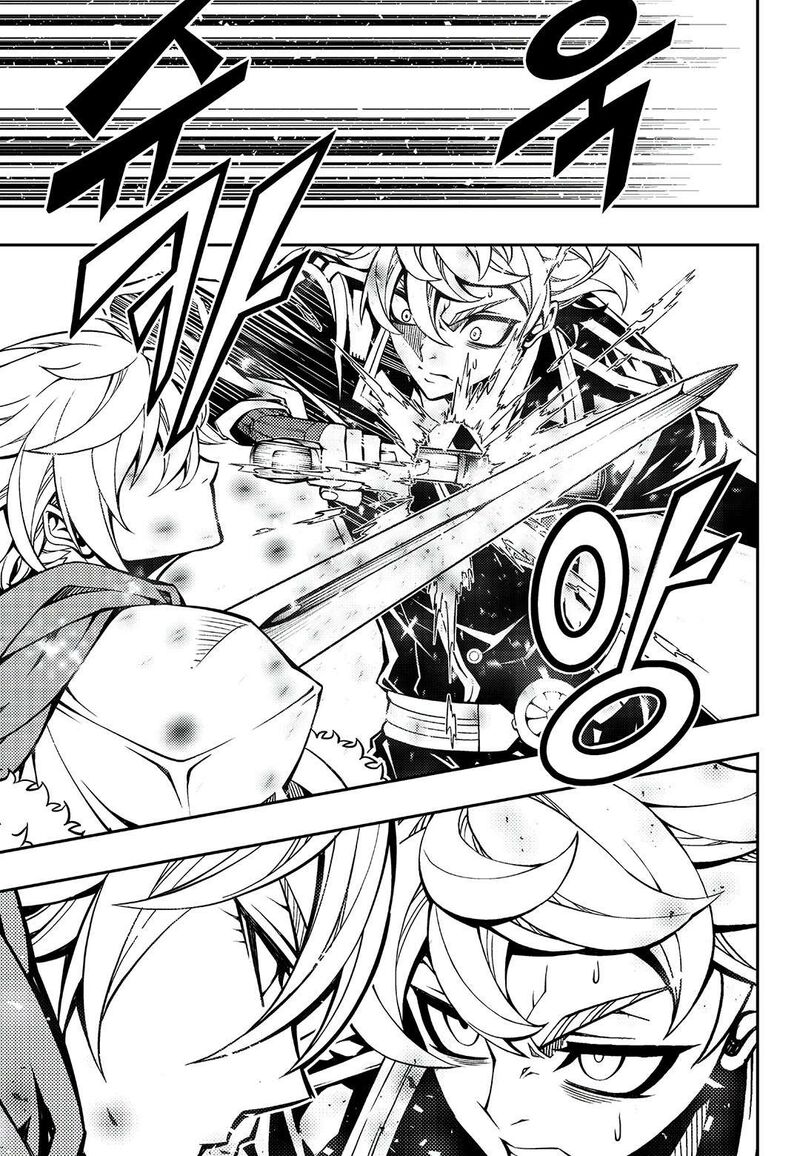 Witch Hunter 245 8