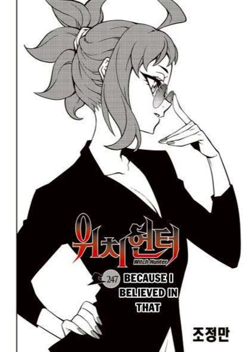 Witch Hunter 247 1