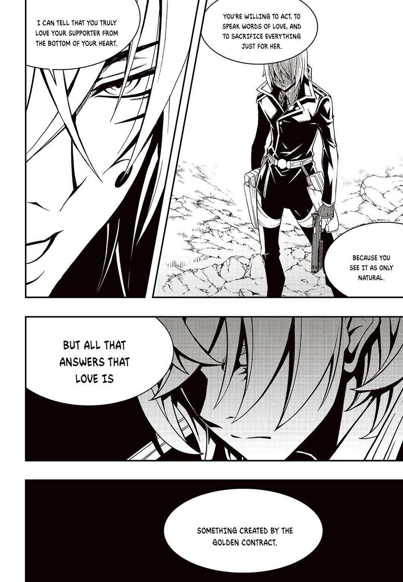 Witch Hunter 247 8