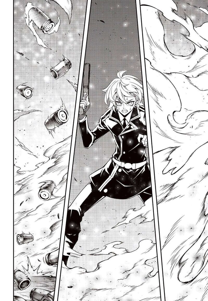 Witch Hunter 248 15