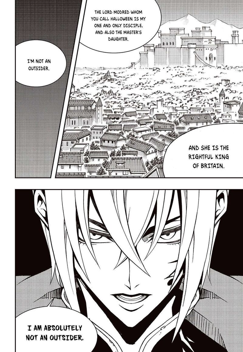 Witch Hunter 248 5