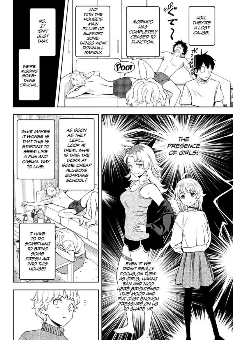 Witch Watch 214 8