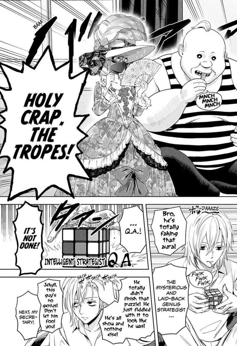 Witch Watch 216 11