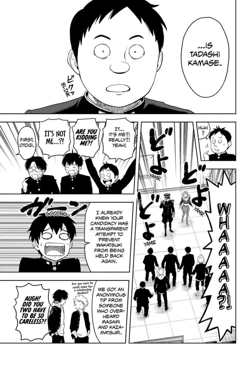 Witch Watch 216 15