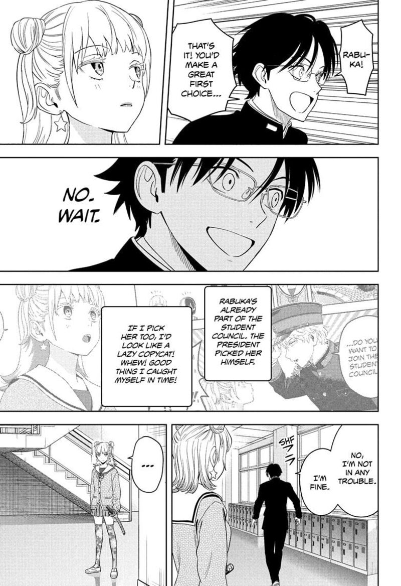 Witch Watch 216 5