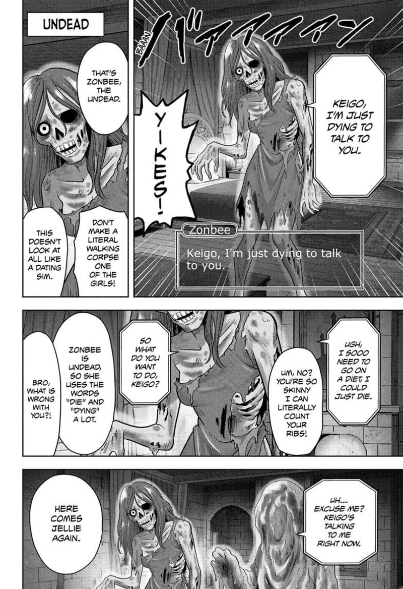 Witch Watch 217 8