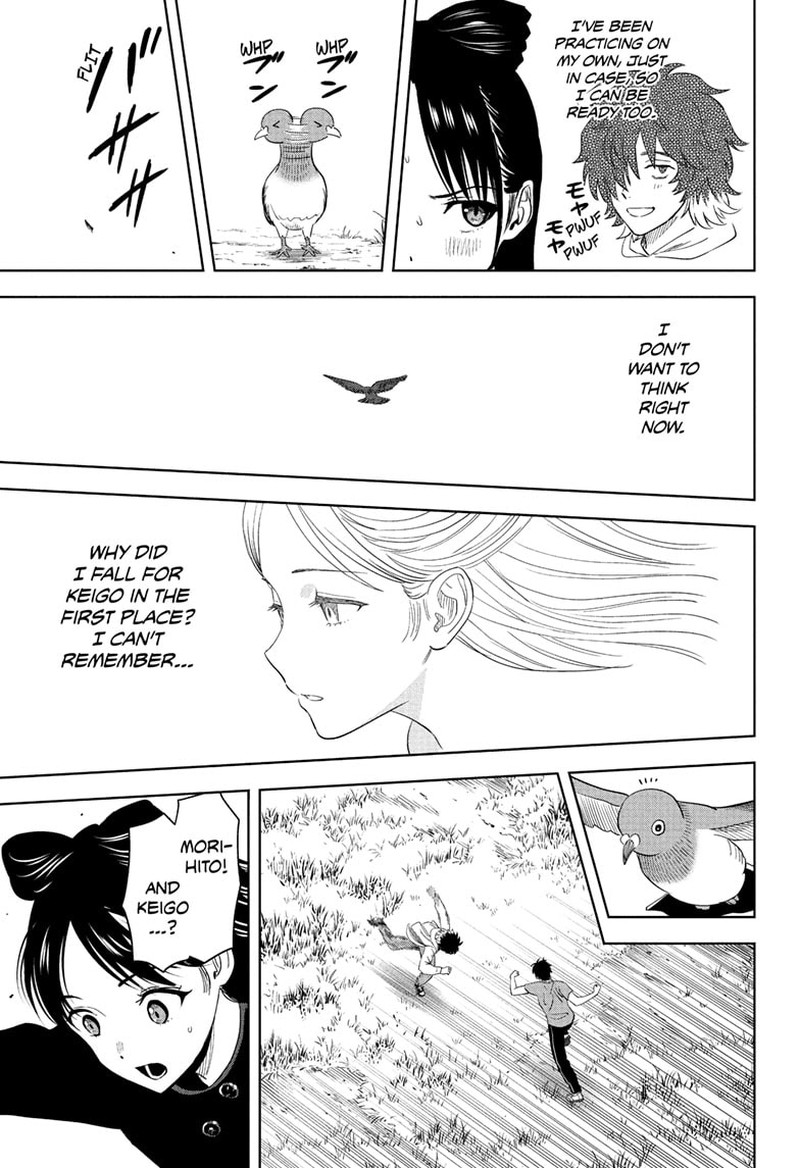 Witch Watch 218 11