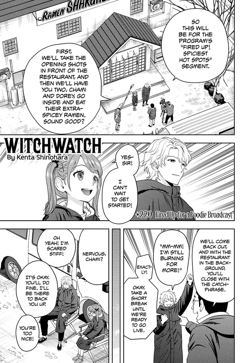 Witch Watch 220 1