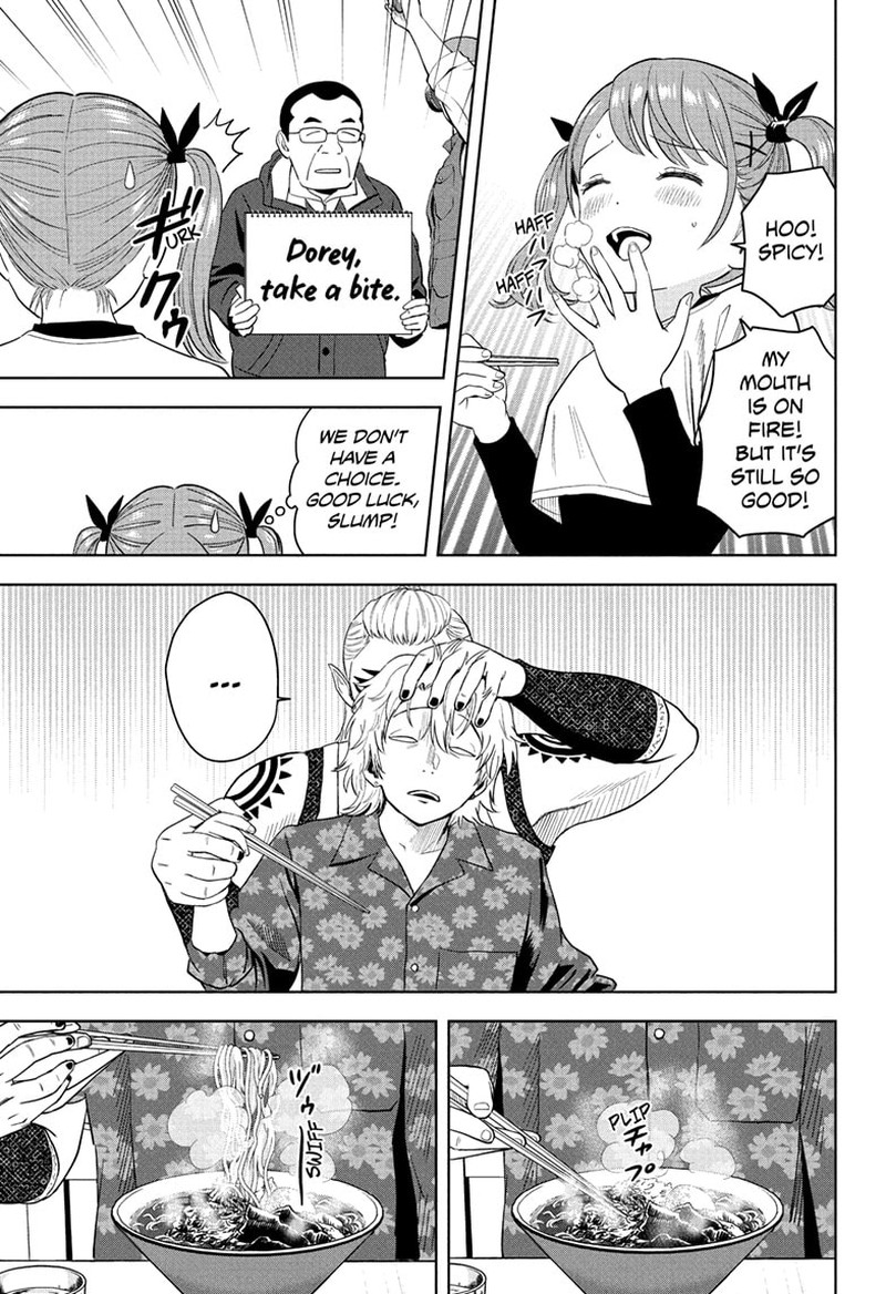 Witch Watch 220 7