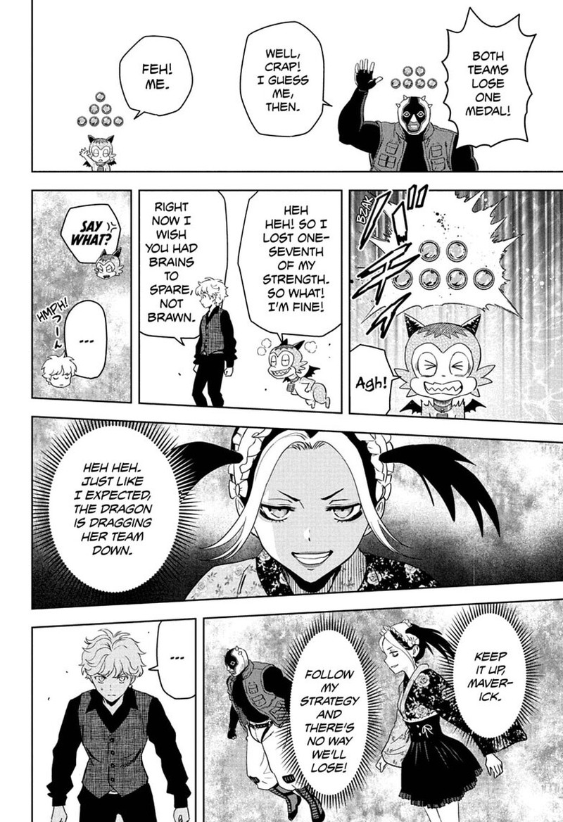 Witch Watch 249 12