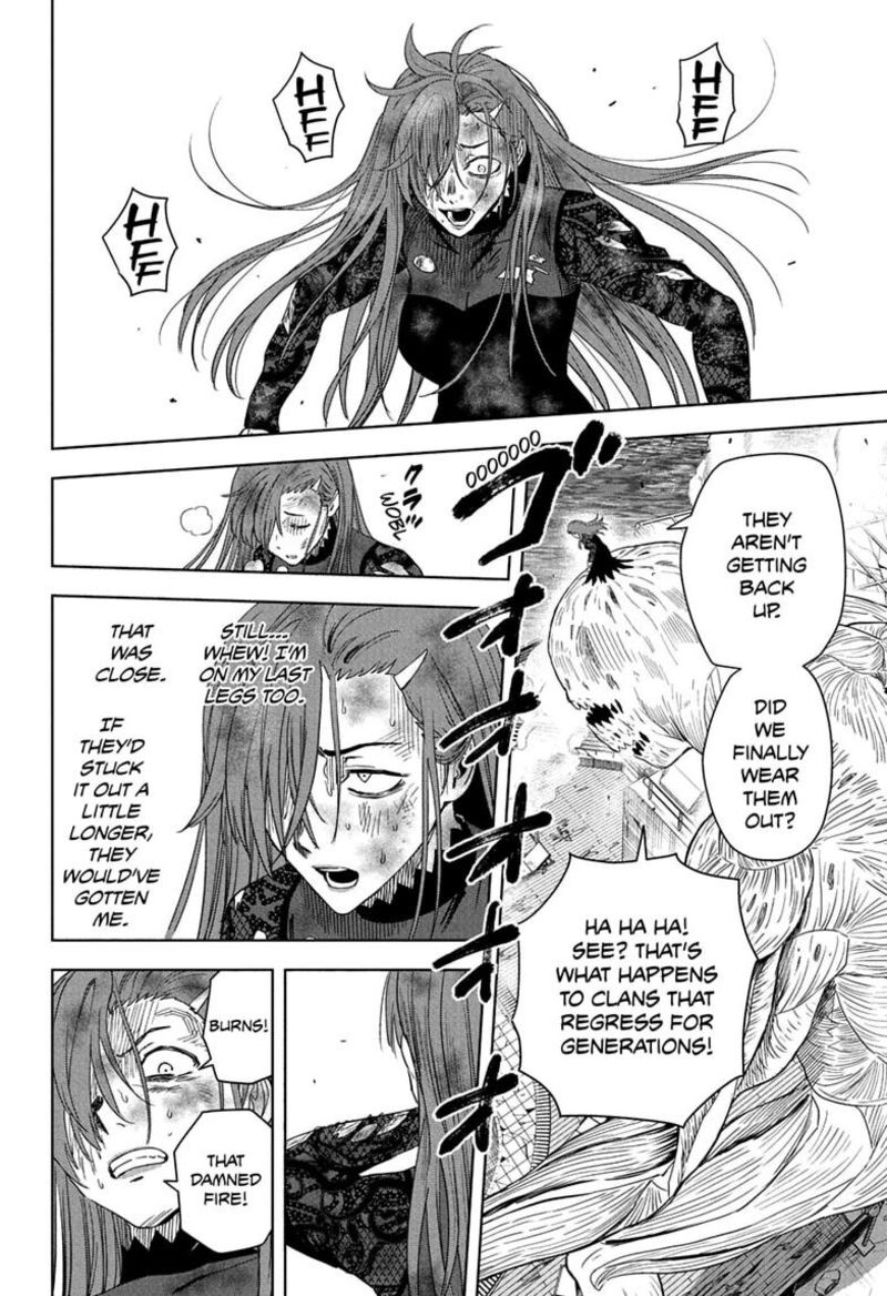 Witch Watch 253 10