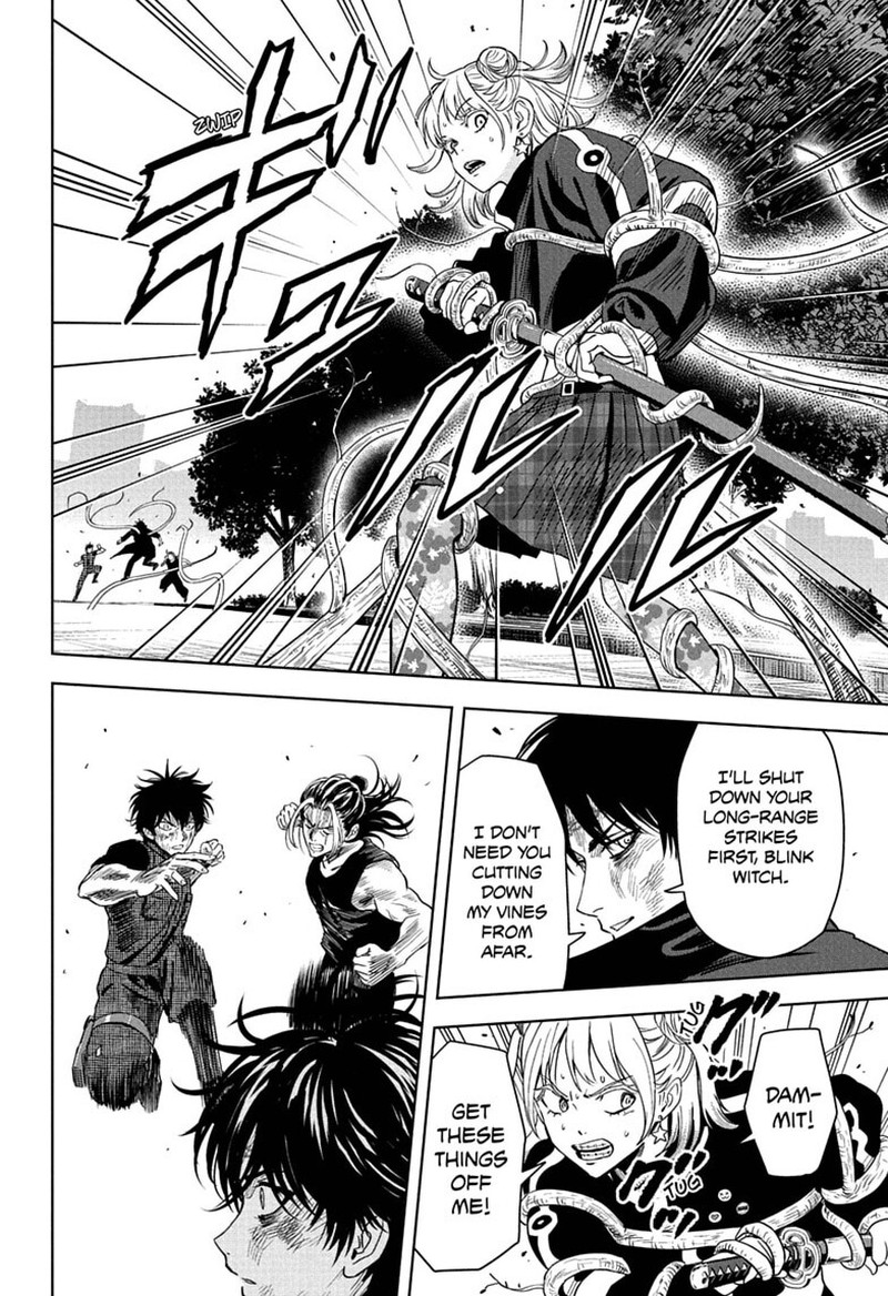 Witch Watch 260 3