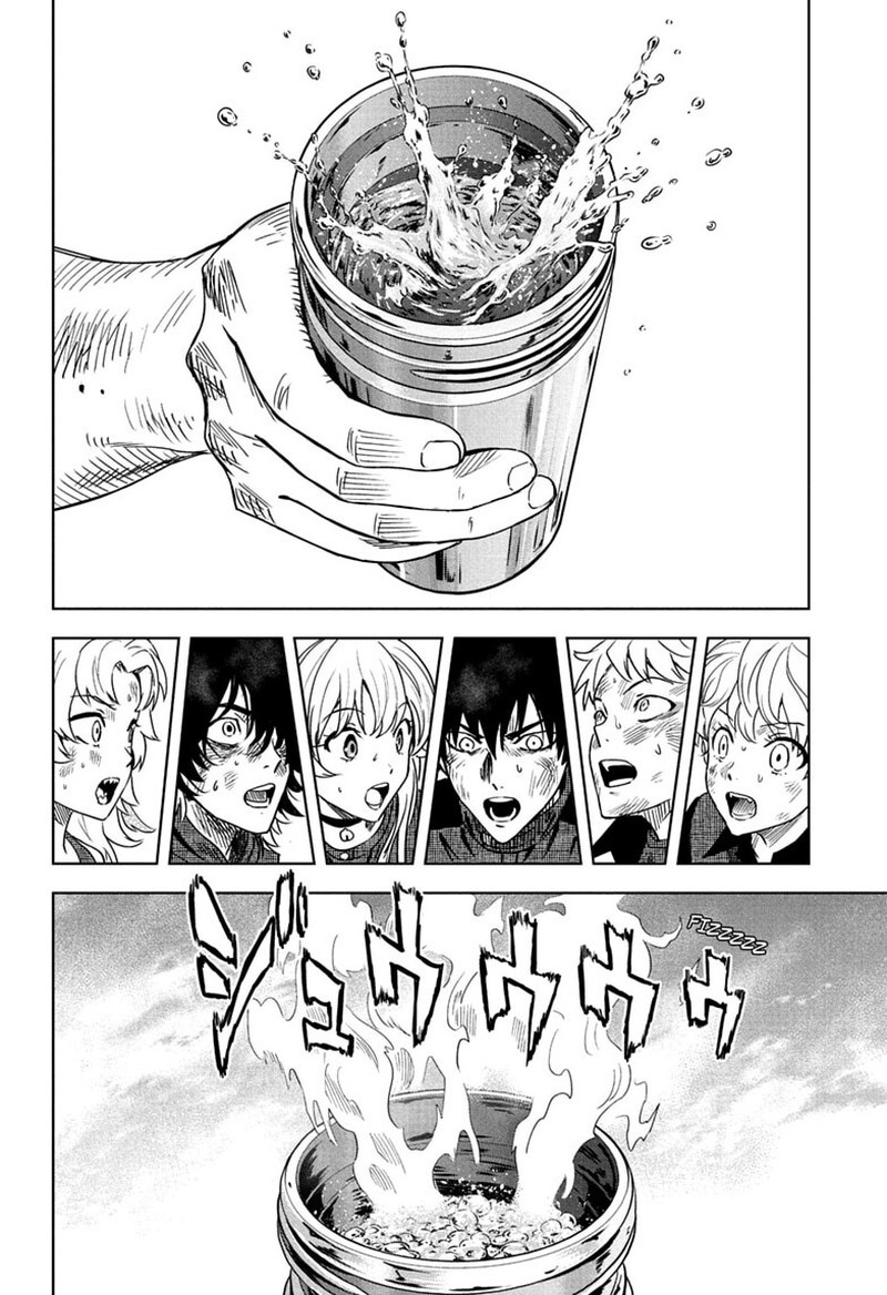 Witch Watch 261 9