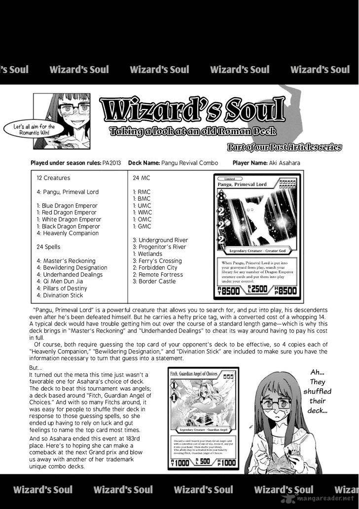 Wizards Soul Koi No Seisen 10 17