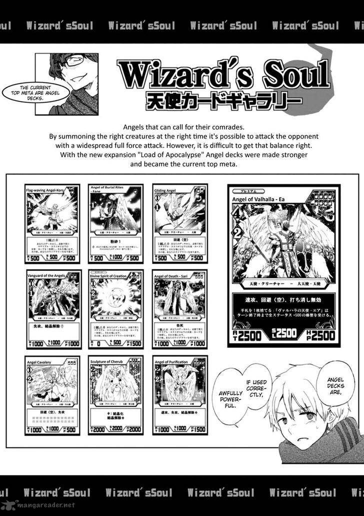 Wizards Soul Koi No Seisen 15 25