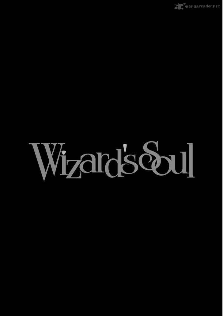 Wizards Soul Koi No Seisen 15 26