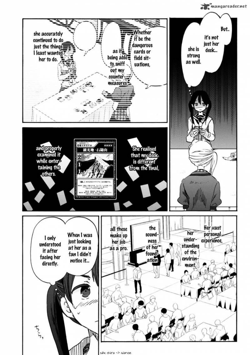Wizards Soul Koi No Seisen 21 18