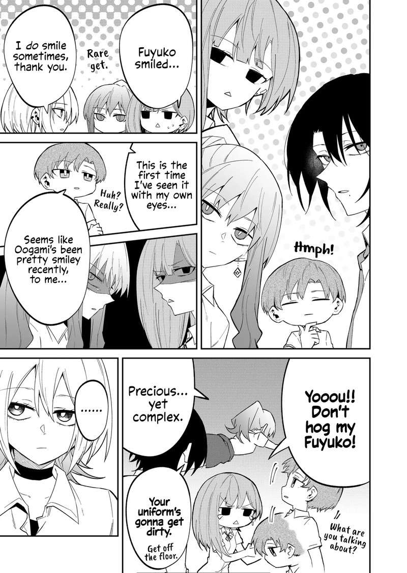 Wolf Chan Wa Sumashitai 24 9