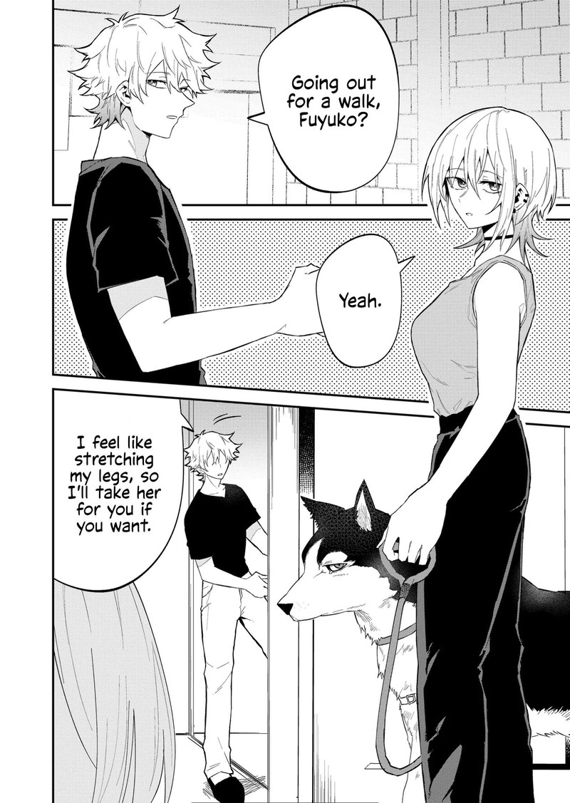 Wolf Chan Wa Sumashitai 26 2