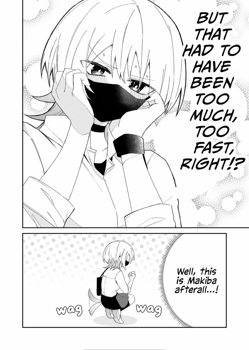 Wolf Chan Wa Sumashitai 40 10