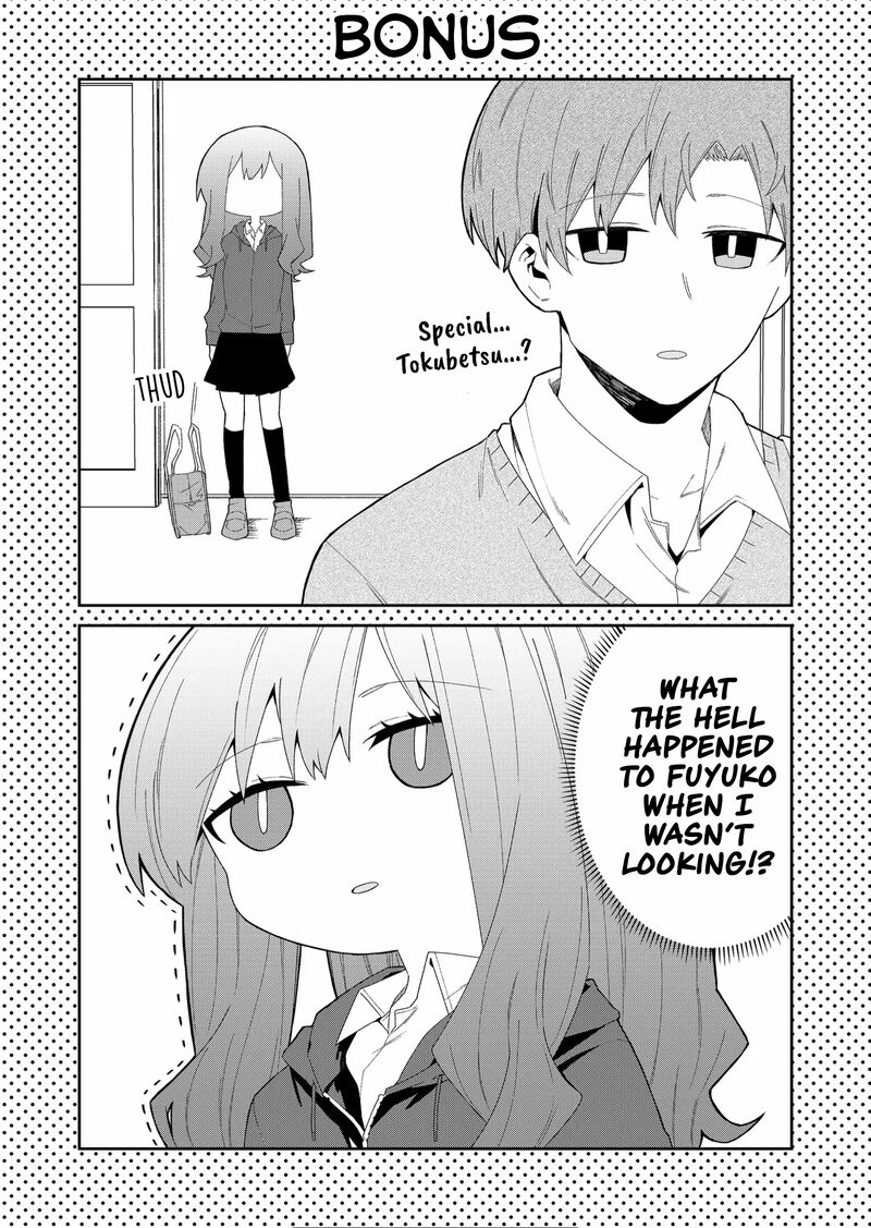 Wolf Chan Wa Sumashitai 40 11