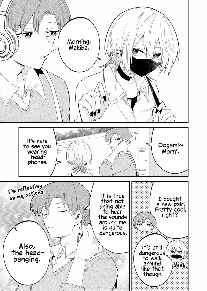 Wolf Chan Wa Sumashitai 40 3