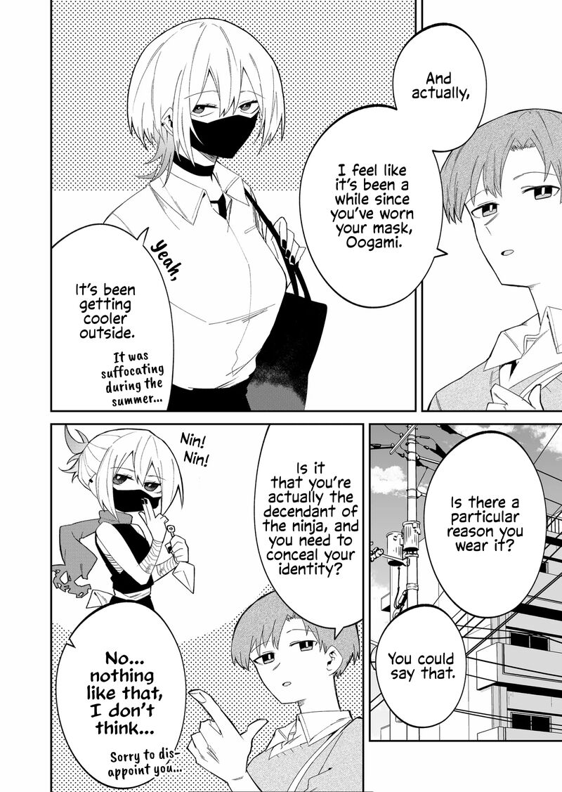 Wolf Chan Wa Sumashitai 40 4