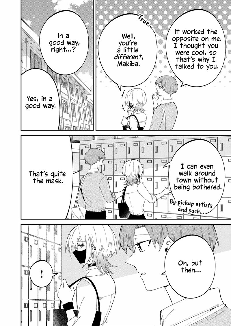 Wolf Chan Wa Sumashitai 40 6