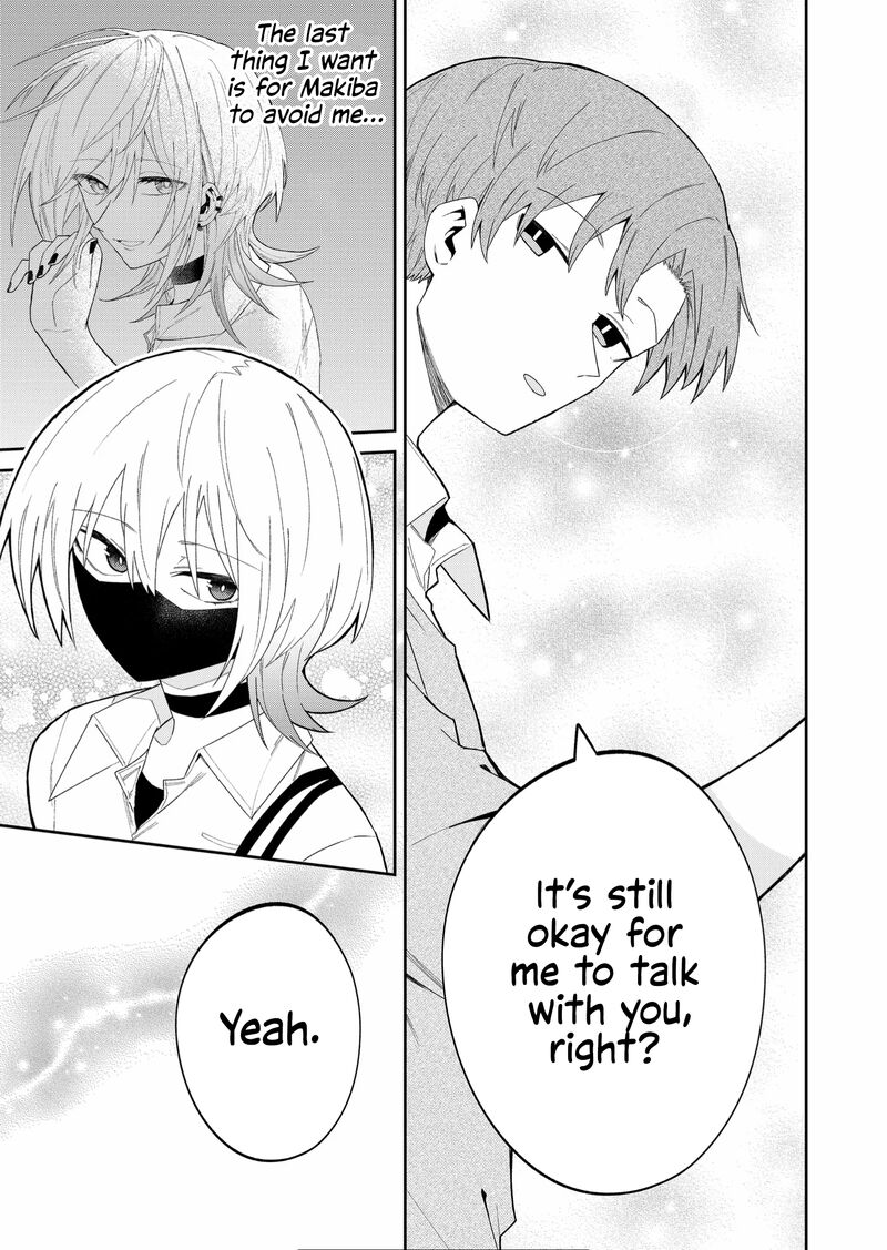 Wolf Chan Wa Sumashitai 40 7