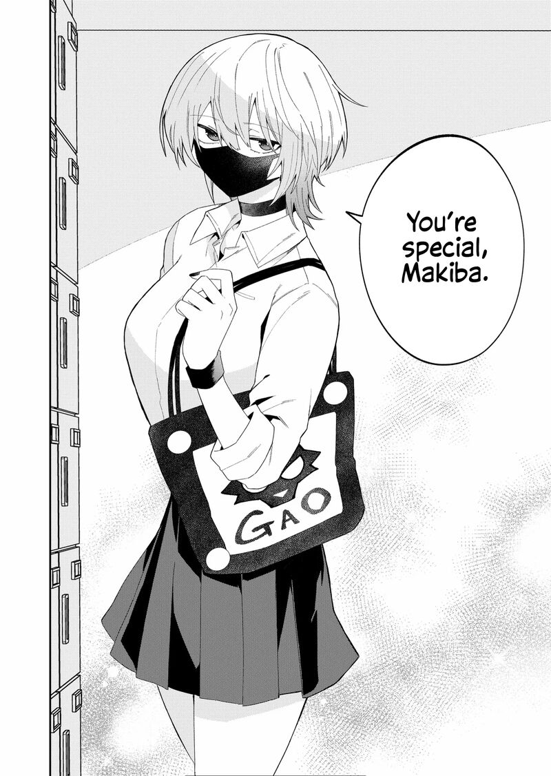 Wolf Chan Wa Sumashitai 40 8
