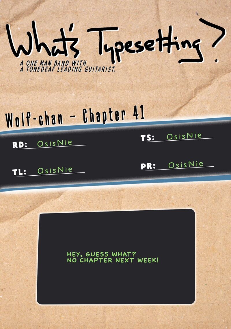 Wolf Chan Wa Sumashitai 41 14