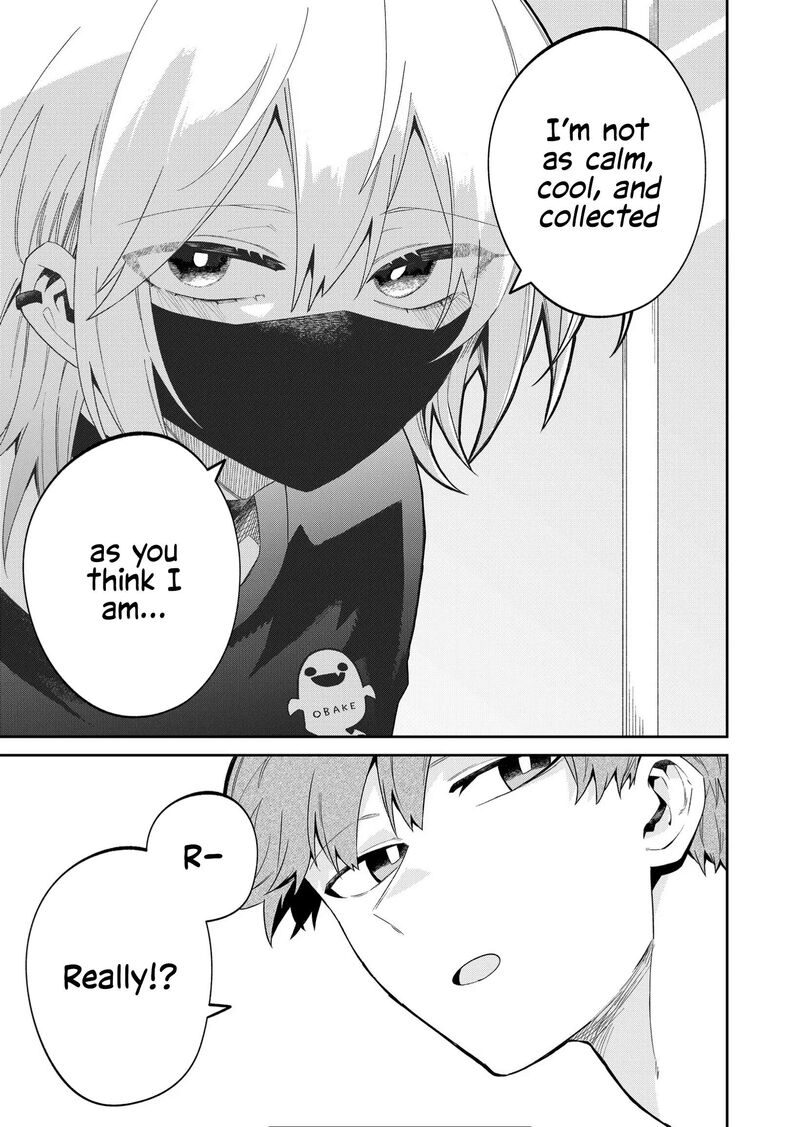 Wolf Chan Wa Sumashitai 42 11
