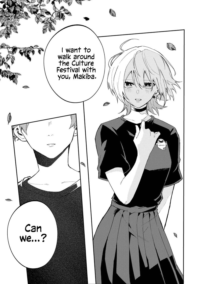 Wolf Chan Wa Sumashitai 46 9