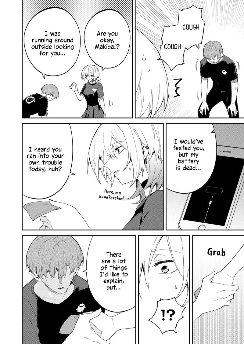 Wolf Chan Wa Sumashitai 50 2